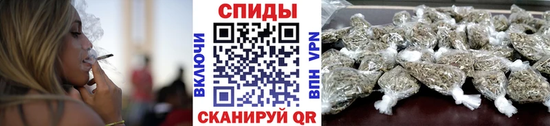 Бутират BDO 33%  KRAKEN зеркало  Чистополь  наркотики 
