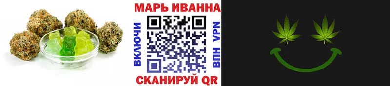 где продают наркотики  Чистополь  hydra вход  Печенье с ТГК марихуана 