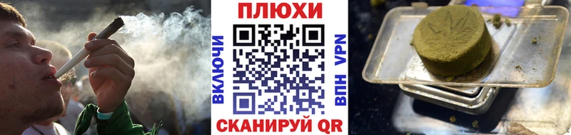 darknet формула  Чистополь  ОМГ ОМГ сайт  ГАШИШ убойный  цены  