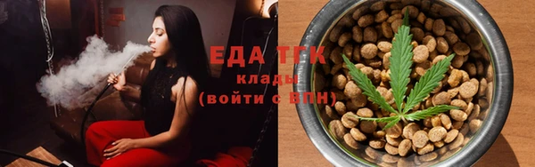 соль курить ск Горняк