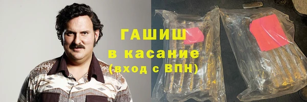 скорость mdpv Горнозаводск