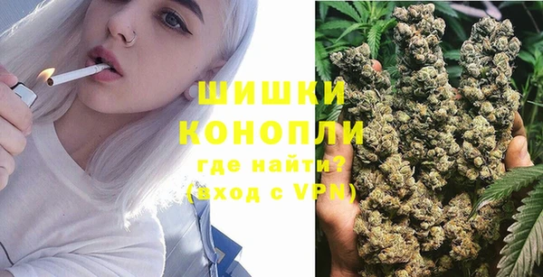MDMA Горно-Алтайск