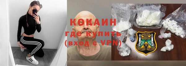 скорость mdpv Горнозаводск