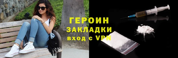 скорость mdpv Горнозаводск