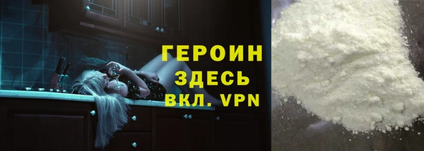 амф Вяземский