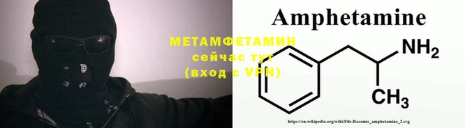 соль курить ск Горняк