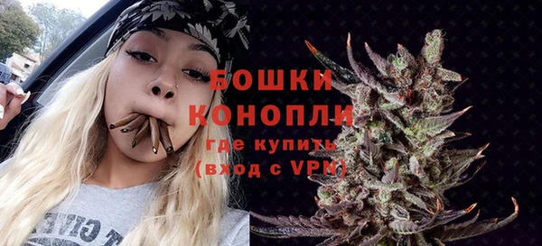 соль курить ск Горняк