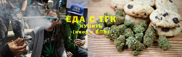 MDMA Горно-Алтайск