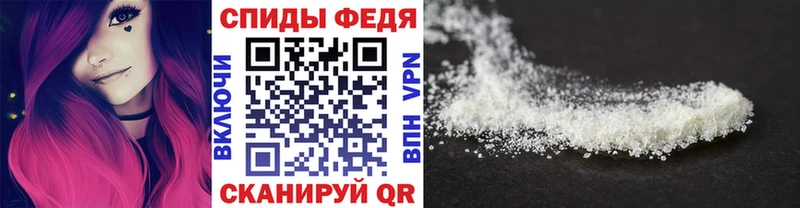 ссылка на мегу   мориарти состав  Первитин винт  закладка  Чистополь 