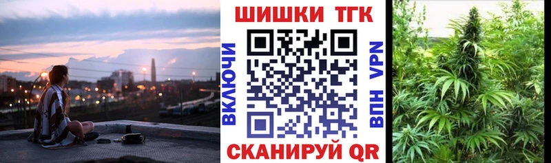 МАРИХУАНА MAZAR Чистополь
